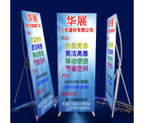 产品库广告服务 助力企业精准触达目标用户