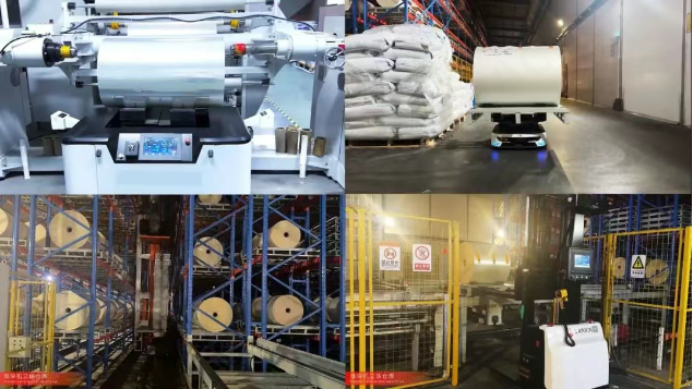 蓝芯科技荣膺中印协「科学技术奖」 引领信息科技自主创新新篇章